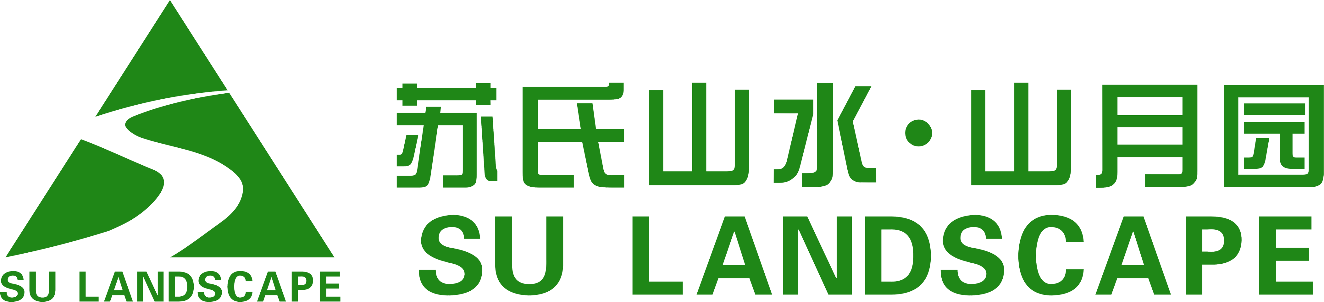 蘇氏山水