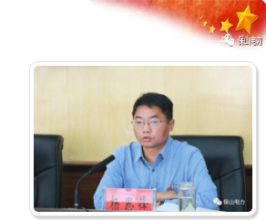 圖片.png 圖片.png