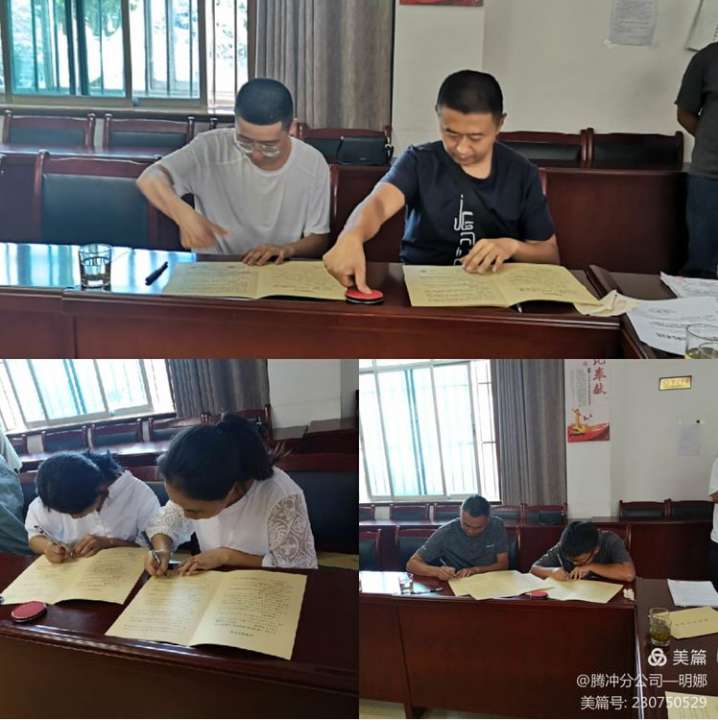 圖片.png 圖片.png