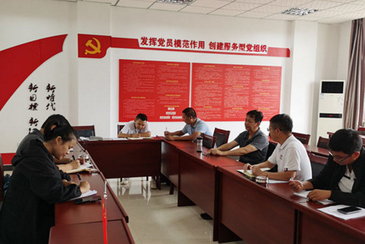 圖片.png 圖片.png