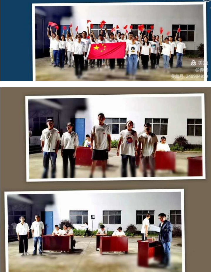 圖片.png 圖片.png