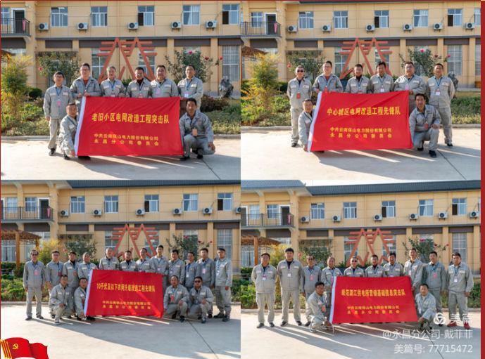 圖片.png 圖片.png