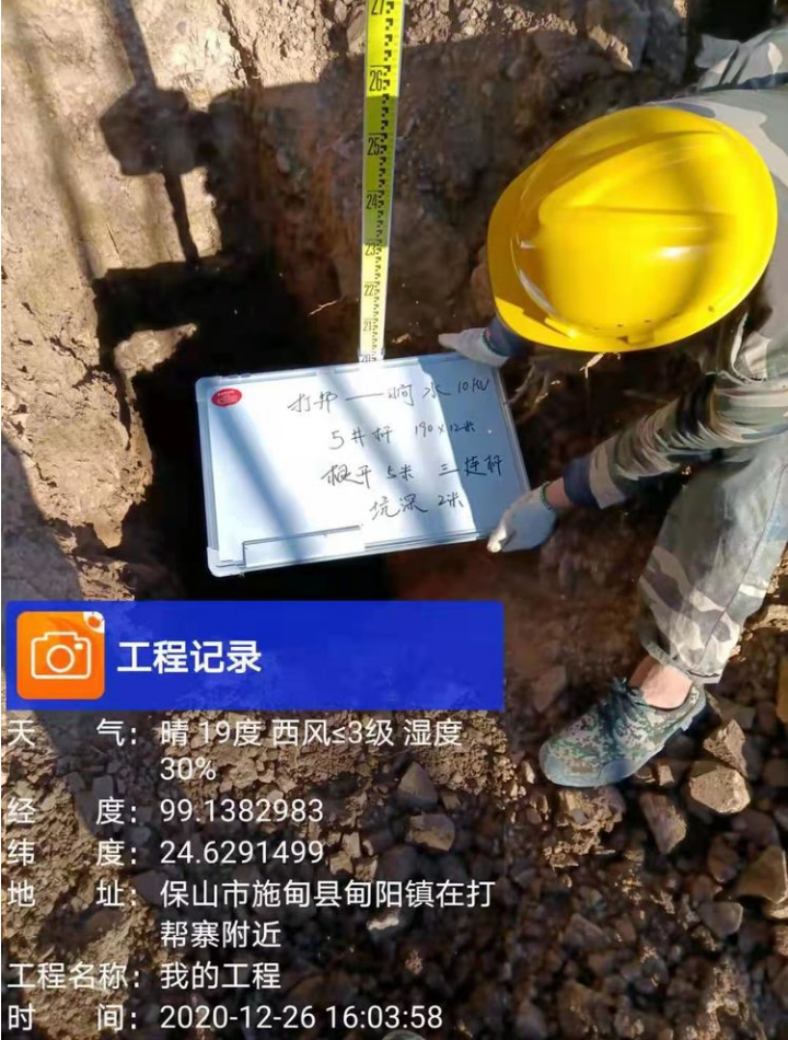 圖片.png 圖片.png