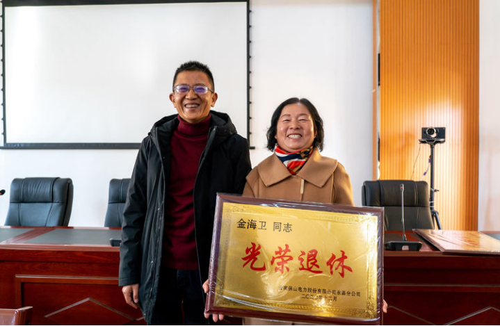 圖片.png 圖片.png