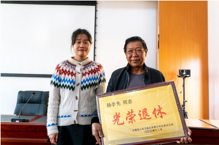 圖片.png 圖片.png