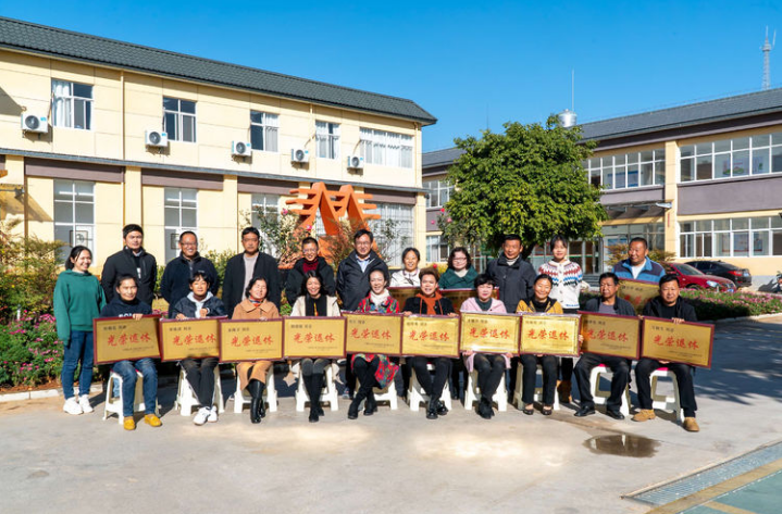 圖片.png 圖片.png