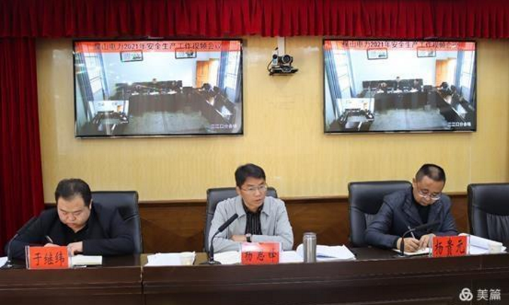 圖片.png 圖片.png