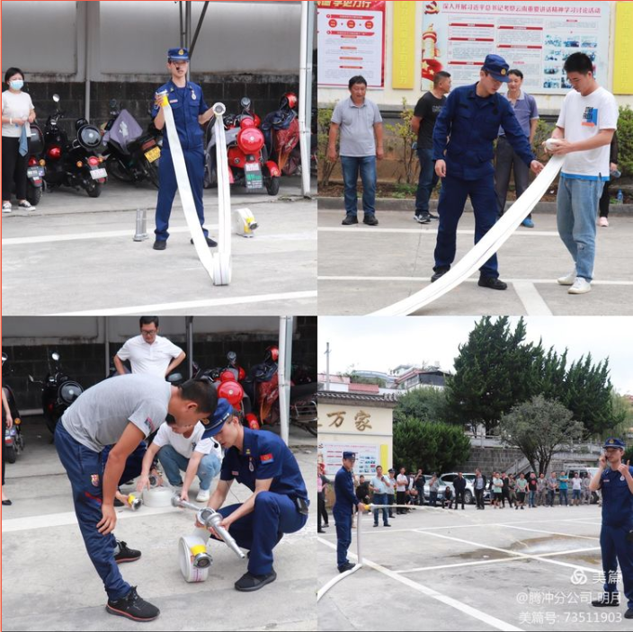 圖片.png 圖片.png