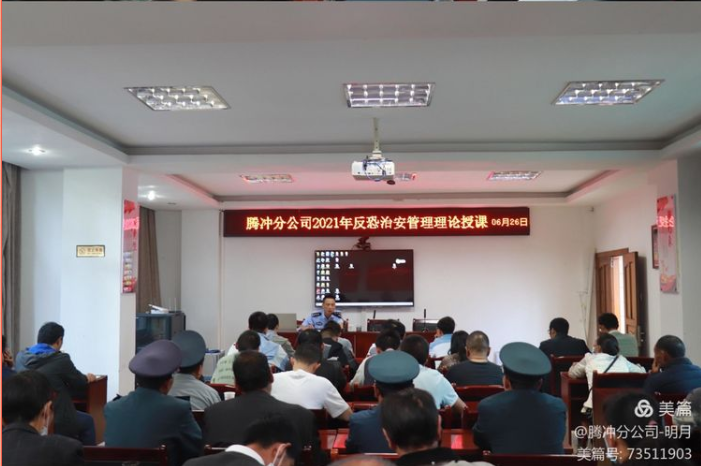 圖片.png 圖片.png