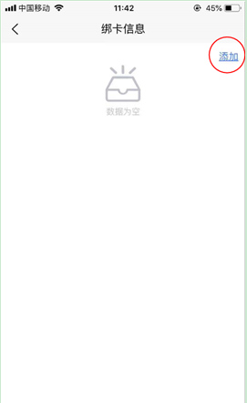 圖片.png 圖片.png