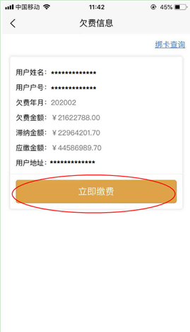 圖片.png 圖片.png